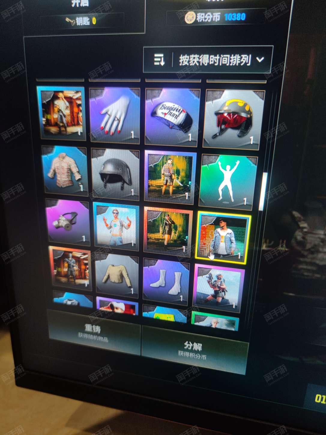 小编总结