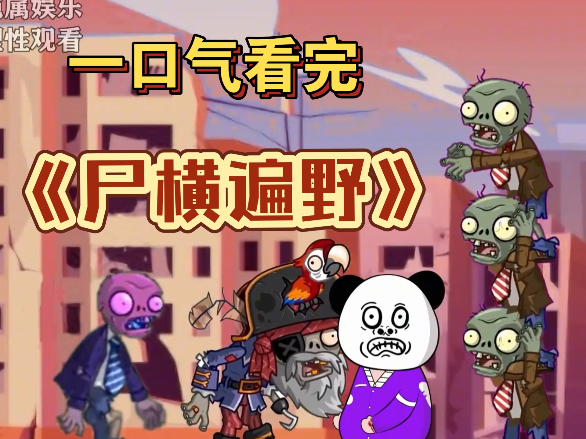 游戏玩家意见反馈:多元化视角下的点评