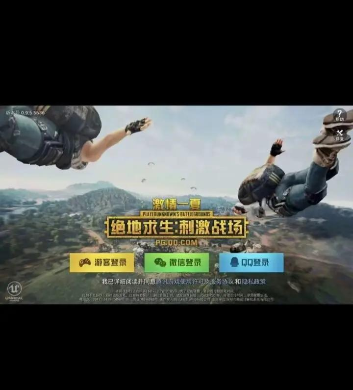手机游戏知名度:改变行业里程碑式